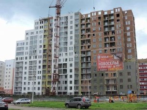 ÐÐ Ð¢ÐµÐ¿Ð»ÑÐ¹ Ð´Ð¾Ð¼